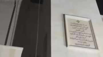 بالفيديو: جراس علما بدا تضل تدق