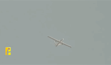 بالفيديو- حزب الله يسقط مسيرة في اجواء بنت جبيل