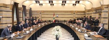 هذا ما جاء في مقررات جلسة مجلس الوزراء هذا ما جاء في مقررات جلسة مجلس الوزراء