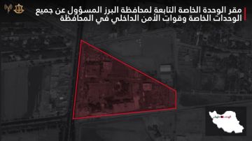 الجيش الاسرائيلي أنجز شن موجة الغارات الثانية عشرة في طهران