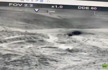 تقارير: إسرائيل نفذت عملية إنزال في النبي شيت شرقي لبنان بحثا عن رفات الطيار المفقود رون آراد (صور)