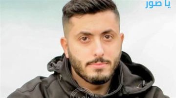 ارتقاء الشاب بشير كامل عبيد من بلدة جبشيت الجنوبية