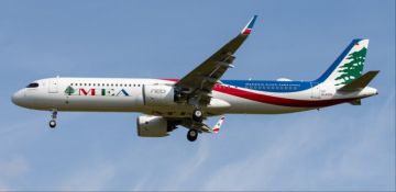 شركة طيران الشرق الأوسط أعلنت إلغاء بعض الرحلات ليوم 2 آذار 2026