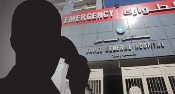 إخلاء مستشفى الساحل بالكامل.. والعمل جار على إخلاء مستشفى بهمن