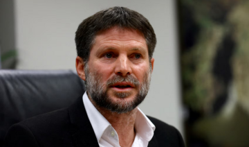 النشرة: تصريح سموتريتش يعكس رغبة في إثارة البلبلة بهدف زيادة الضغط في لبنان