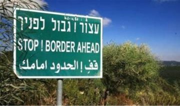 آخر كلام إسرائيلي عن لبنان.. ماذا قالت قناة في تل أبيب؟