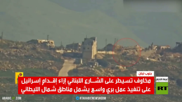 لبنان.. مخاوف جدية من عمل بري إسرائيلي