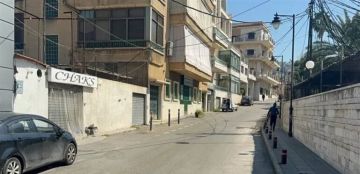 ما حقيقة وجود قيادي إيراني في الحدت؟