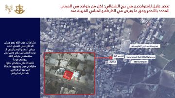 العدو يحذر سكان برج الشمالي