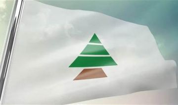 الكتائب يطالب بنشر الجيش فورا وتنفيذ قرار حظر أنشطة الحزب الكتائب يطالب بنشر الجيش فورا وتنفيذ قرار حظر أنشطة الحزب