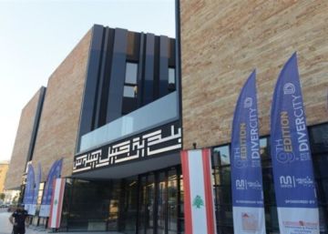 بلدية جبيل: للإبلاغ عن أي شخص من خارج المنطقة لاتخاذ التدابير اللازمة وتعزيز السلامة