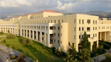 هل تستمر الجامعة اللبنانية بتعليق الدروس؟