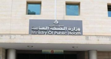 الصحة: ارتفاع حصيلة العدوان الإسرائيلي إلى 1247 شهيدا و3680 جريحا