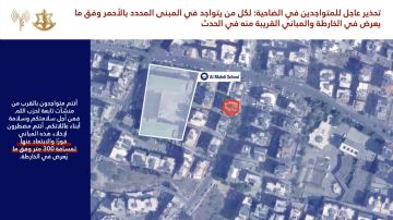 بالصورة: إنذار إسرائيلي للحدت بالصورة: إنذار إسرائيلي للحدت