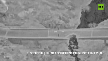 غارة جوية إسرائيلية تهدم جسرا حيويا فوق نهر الليطاني جنوب لبنان