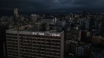 كهرباء لبنان: نعمل على زيادة ساعات التغذية من خلال شراء الفيول استنادا إلى الإيرادات المتأتية حصرا من موارد المؤسسة