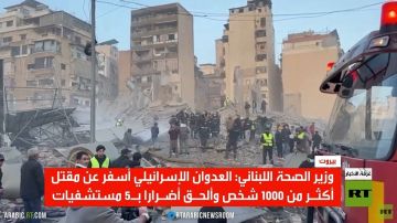 لبنان.. أكثر من ألف قتيل منذ بدء التصعيد لبنان.. أكثر من ألف قتيل منذ بدء التصعيد