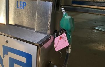 بالصورة: جولات الاقتصاد مستمرة.. ختم محطة محروقات بالشمع الأحمر بالصورة: جولات الاقتصاد مستمرة.. ختم محطة محروقات بالشمع الأحمر