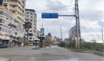 هذا ما يجري في مناطق هددتها إسرائيل