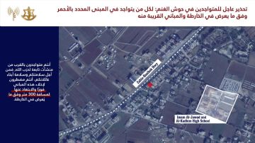 بالصور: إنذار إسرائيلي لإخلاء هذه المباني