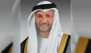 قرقاش: إيران أخطأت البوصلة