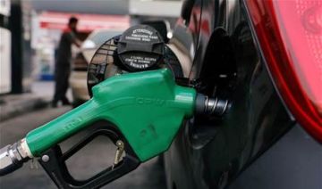 ماذا سيشهد البنزين قريبا؟ ماذا سيشهد البنزين قريبا؟