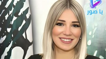 نائبة رئيس جهاز الشباب في القوات اللبنانية: مش اذا من ايدكن خسرتوا الجنوب بدنا نحنا نخسر الاشرفية!! نائبة رئيس جهاز الشباب في القوات اللبنانية: مش اذا من ايدكن خسرتوا الجنوب بدنا نحنا نخسر الاشرفية!!