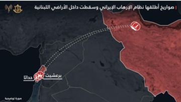 الجيش الإسرائيلي في إعلان خطير إلى اللبنانيين: صواريخ ايرانية سقطت في لبنان!