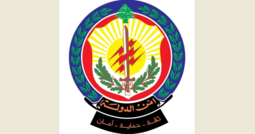 امن الدولة: ختم محطة وقود في الهري بالشمع الاحمر وتوقيف صاحبها لتلاعبه بالتسعيرة والكيل