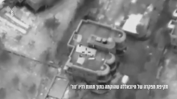 الجيش الإسرائيلي يعلن استهداف مقار لـحزب الله في بيروت (فيديو)