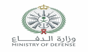 السعودية تدمر 6 صواريخ باليستية