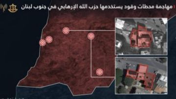 الجيش الإسرائيلي: هاجمنا محطات وقود تمول الحزب بملايين الدولارات