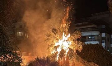 استهداف سيارة خلف الفودي لاند قرب BHV