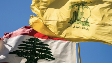 حزب الله يعلن استهداف موقع عسكري إسرائيلي في مركبا بصلية صاروخية حزب الله يعلن استهداف موقع عسكري إسرائيلي في مركبا بصلية صاروخية