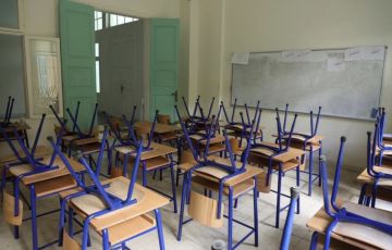 روابط التعليم الرسمي: لا استئناف للتدريس قبل الأعياد