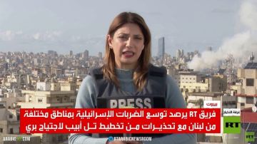 لبنان.. RT ترصد توسع الضربات الإسرائيلية