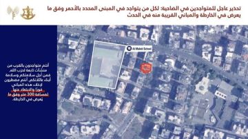 انذار جديد لسكان الضاحية الجنوبية.. افيخاي ادرعي: أنتم مضطرون لإخلاء هذه المباني فورا