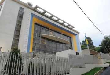 نائب لبناني يتهم السفارة الأوكرانية في بيروت بالتورط في إخفاء عميل إسرائيلي