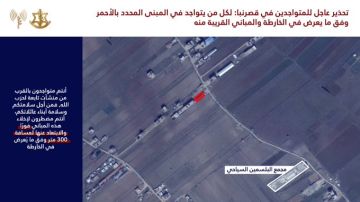 العدو يحذر سكان قرية قصرنبا في البقاع