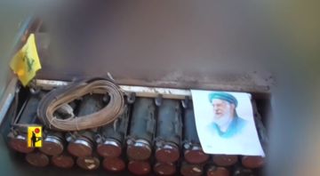 حزب الله نشر مشاهد من استهداف شركة يوديفات للصناعات العسكرية التابعة للجيش الإسرائيلي في مدينة عكا