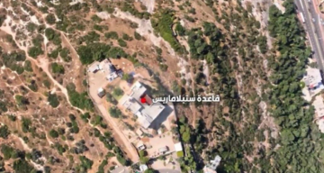 حزب الله يعلن استهداف قاعدة إسرائيلية استراتيجية بصلية من الصواريخ النوعية