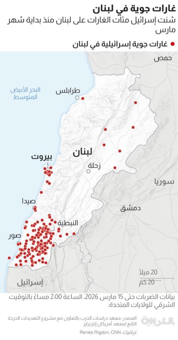على الخريطة.. مواقع الضربات الإسرائيلية في لبنان