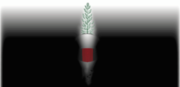 المجلس الاسلامي الشيعي الاعلى: السبت اول ايام عيد الفطر