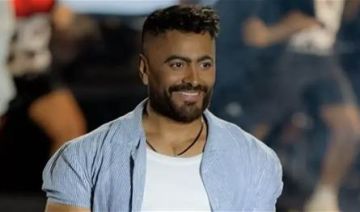 تامر حسني يوجه رسالة خاصة لجمهوره: لا تنسوا ملك الضحك من دعائكم