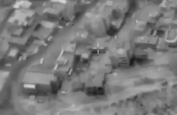 إسرائيل تعلن اغتيال قيادي بارز في حزب الله وتكشف هويته (فيديو) إسرائيل تعلن اغتيال قيادي بارز في حزب الله وتكشف هويته (فيديو)