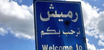 رئيس بلدية رميش: القصف يطاول البلدة من كل الجهات و6 الاف من سكانها يصرون على البقاء