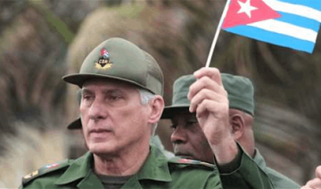 كوبا تتحدى ضغوط ترامب.. وهافانا تلوح بالمقاومة