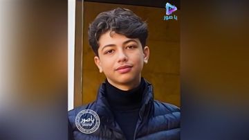 مدرسة Beirut Annunciation Orthodox College تنعى طالبها جاد محمد قبيسي ( 15 سنة) الذي ارتقى في استهداف مبنى سكني في زقاق البلاط