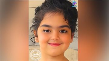 نبأ جنوبي حزين: وفاة فقيدة الطفولة جنان عماد علامة نبأ جنوبي حزين: وفاة فقيدة الطفولة جنان عماد علامة