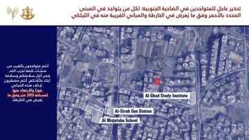 الجيش الاسرائيلي هدد بقصف مبنى في حي الليلكي